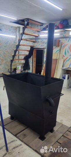 Снегоплавильная установка