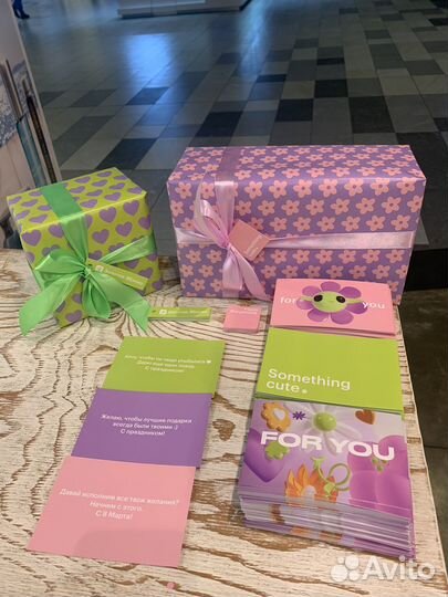 Упаковка подарков