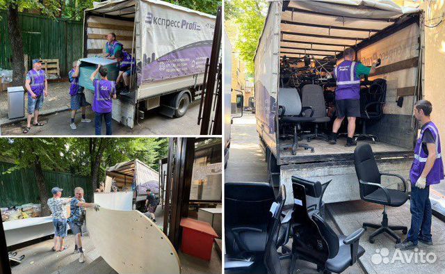 Грузчики газель переезды в Москве | Услуги | Авито