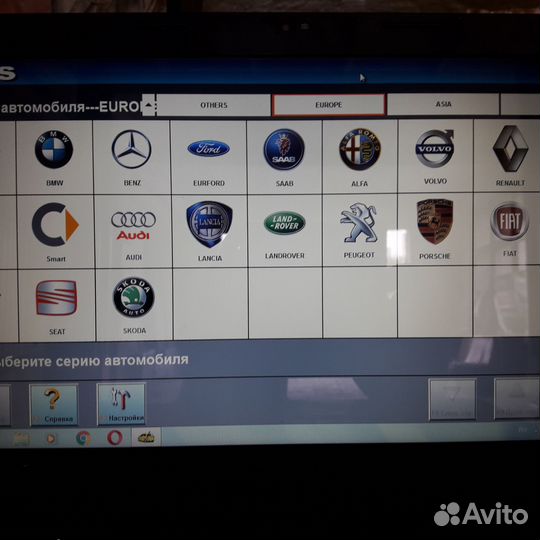 Ремонт иномарок