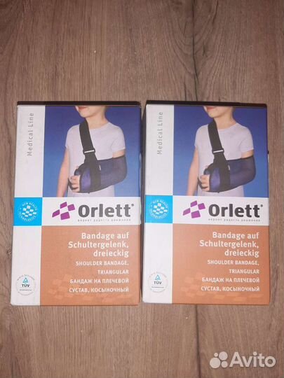 Бандаж на плечевой сустав, косыночный