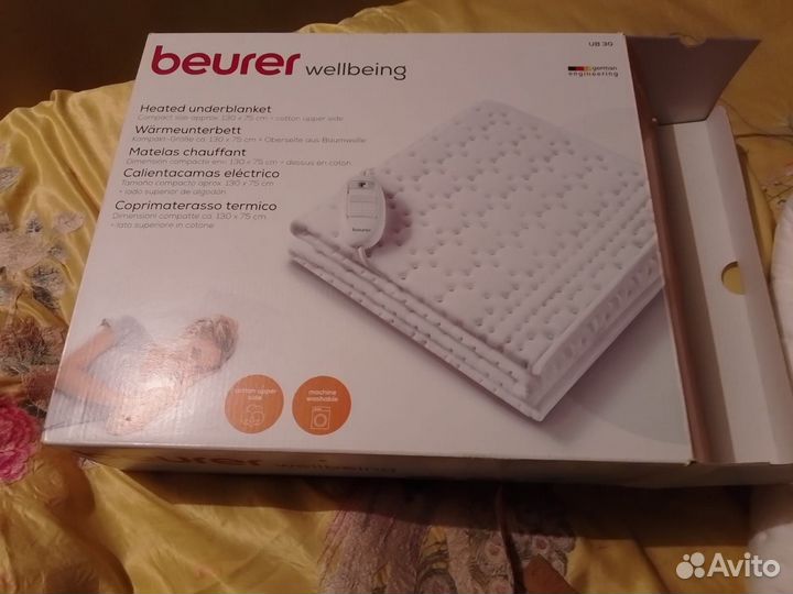 Электропростынь Beurer