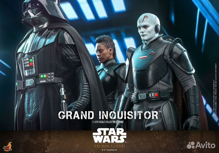 Grand Inquisitor