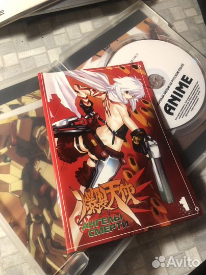 Диск ангел смерти