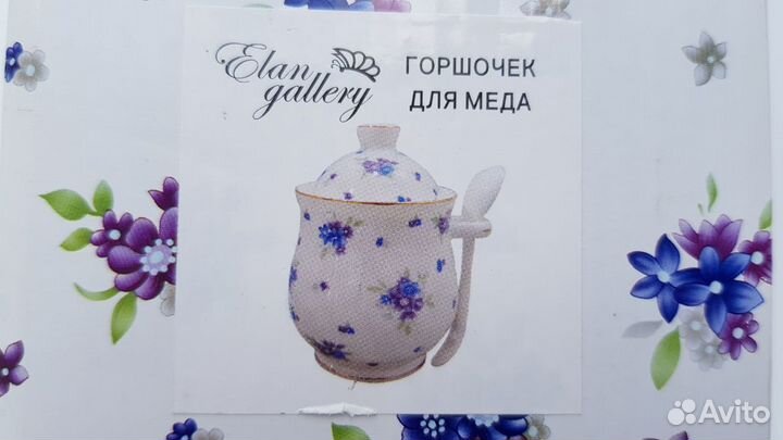 Горшочек для меда