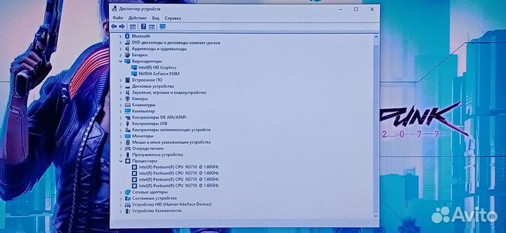 Acer N15Q4/Pentium/4GB/910M/500GB/17.3