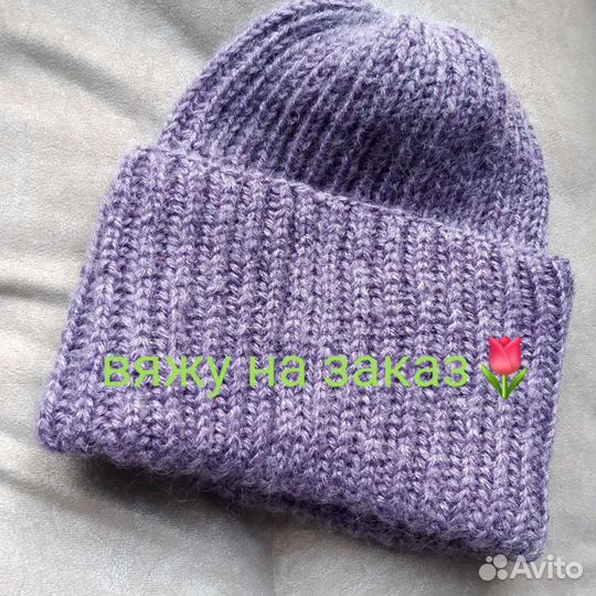 Вязание на заказ