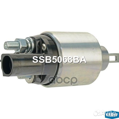 Втягивающее реле стартера SSB5068BA Krauf