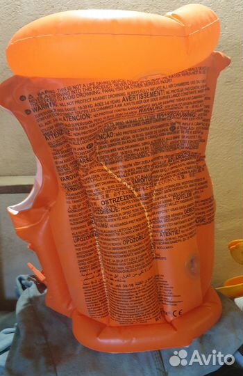 Детский спасательный жилет