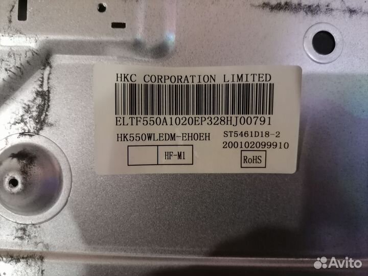 T-con TD-000P ST5461D18-2