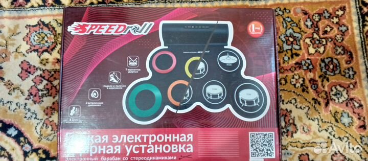 Детский барабан