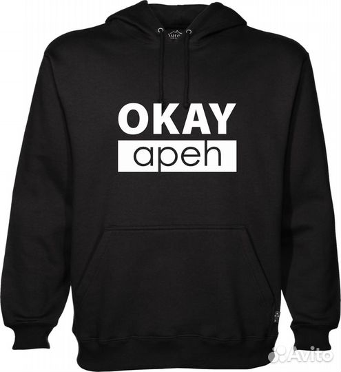 Нанесение логотипа/Брендирование одежды