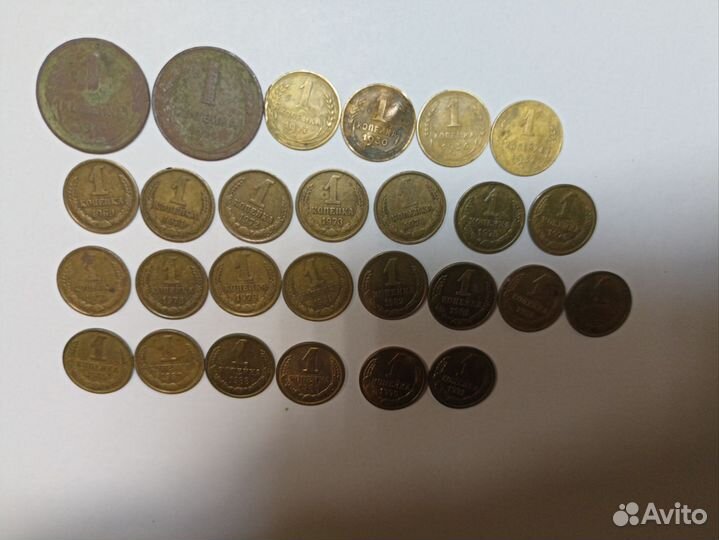 Погодовка 1к.ссср 1969- 1991+