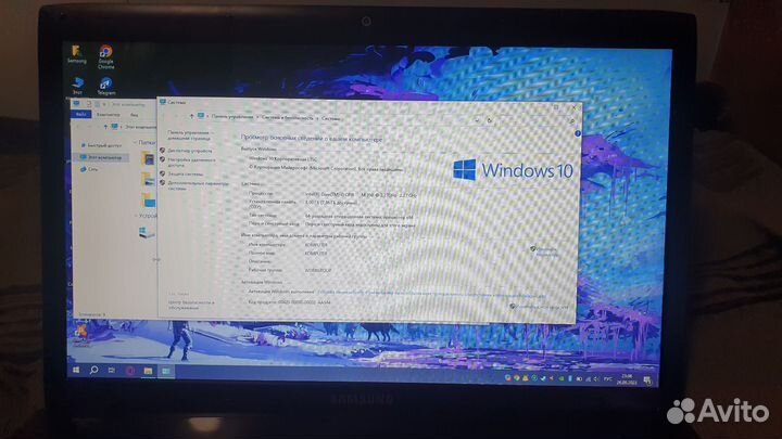 Samsung 17.3, i3, 8gb, GT 330m
