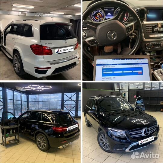 Отключение егр Mercedes GLE W167, прошивка EGR