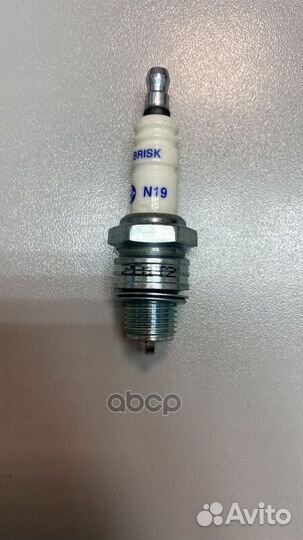 Свеча brisk (аналог А-11) N19 (блистер 4 шт.) N