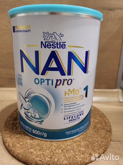 Детское питание nan optipro1