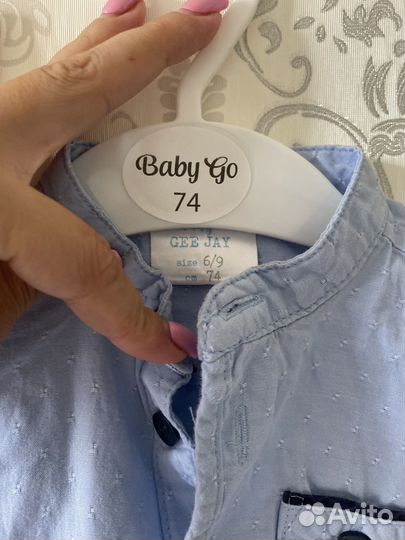 Рубашка для мальчика