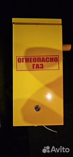 Грпш 6