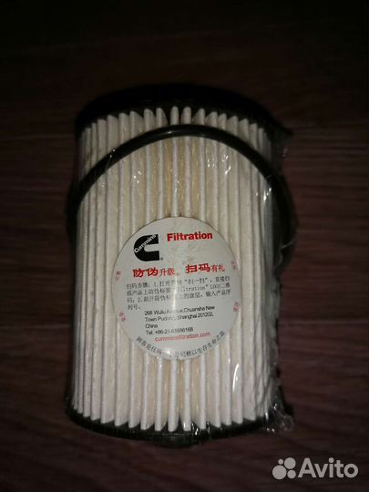 Фильтр воздушный, масляный, топливный cummins 2.8