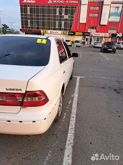 Toyota Vista 2.0 AT, 1999, 310 000 км