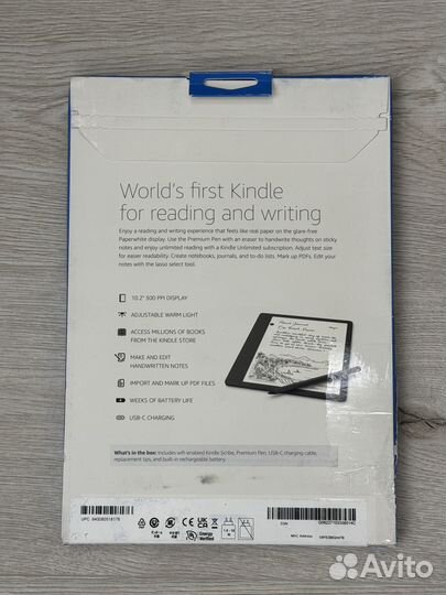 Kindle Scribe Premium