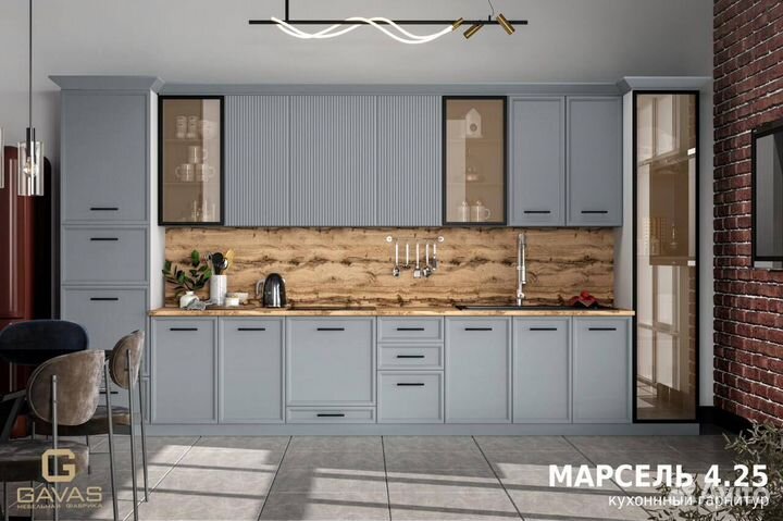 Кухонный гарнитур