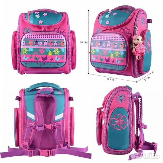 Рюкзак ортопедический школьный