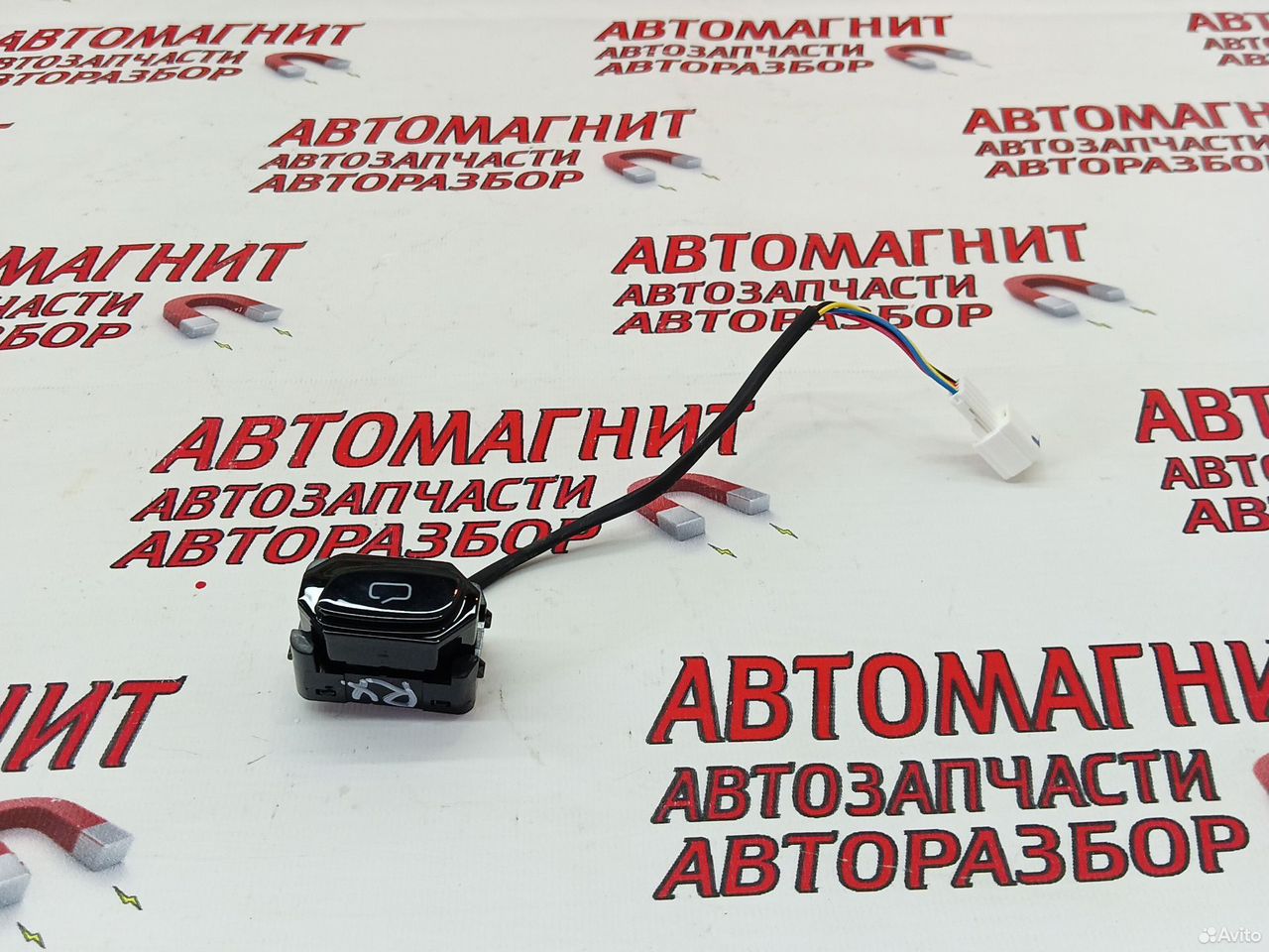 Кнопка открывания двери Exeed RX Эксид RX Ексид RX