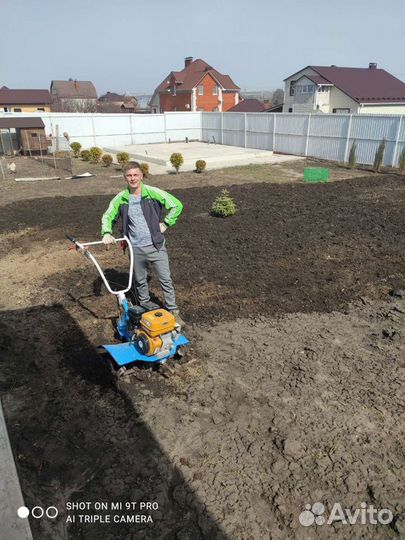 Вспашка земли