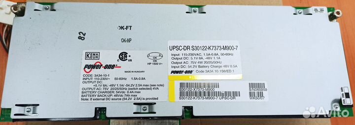 Б/п для атс HiPath3550/3500 upsc-D