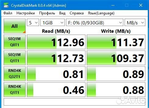 HDD для ноутбука - 250GB / 500GB / 750GB / 1TB
