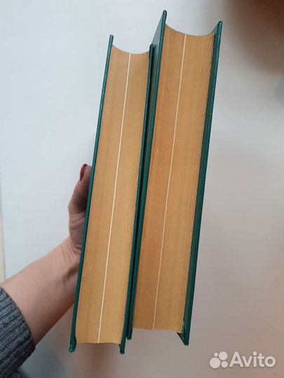 Марина Цветаева