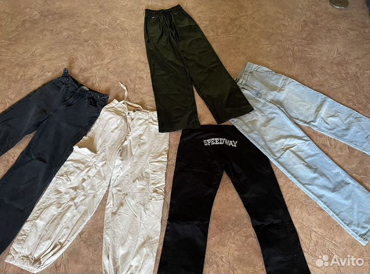 Джинсы пакетом y2k