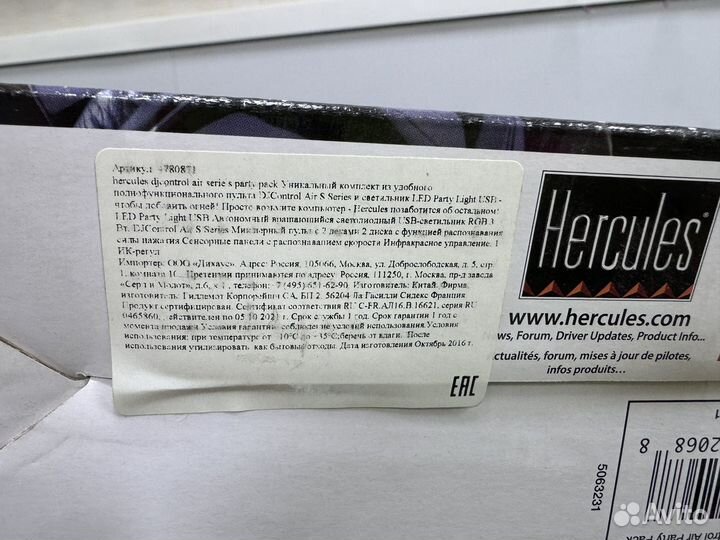 Dj контроллер Hercules air S Series