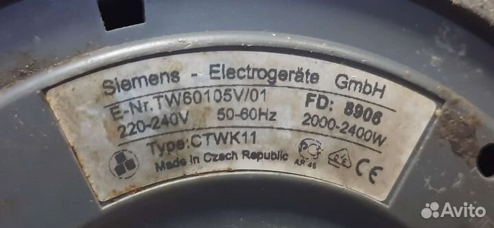 Чайник электрический Сименс бу