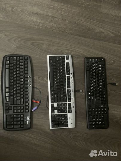 Клавиатура