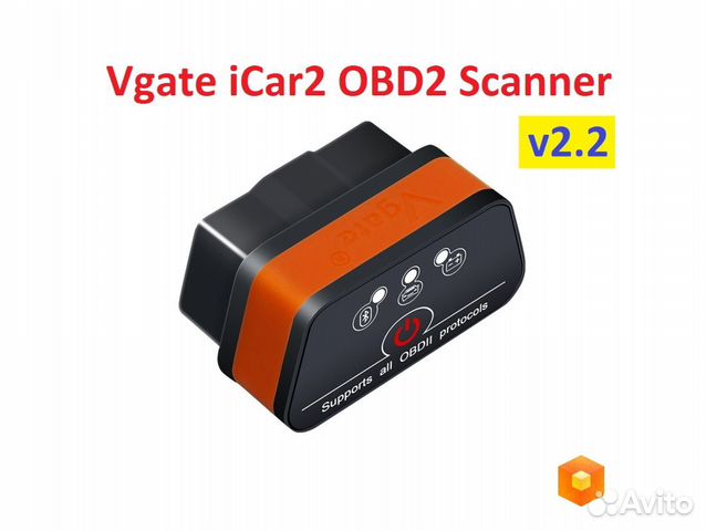 Автосканер Vgate iCar2 - BlueTooth 3.0