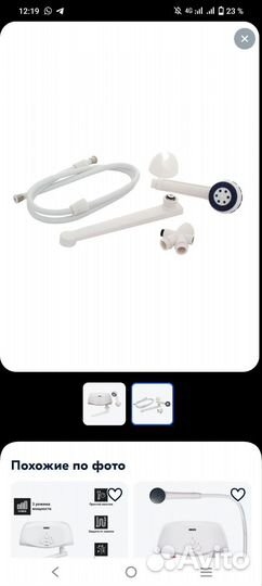 Водонагреватель zanussi 3.5 ts