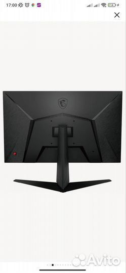 MSI Игровой Монитор 144hz G2412