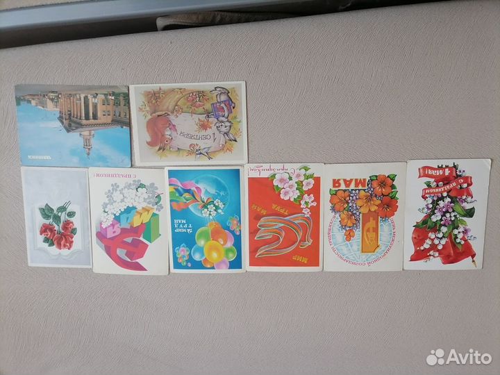 Советские открытки
