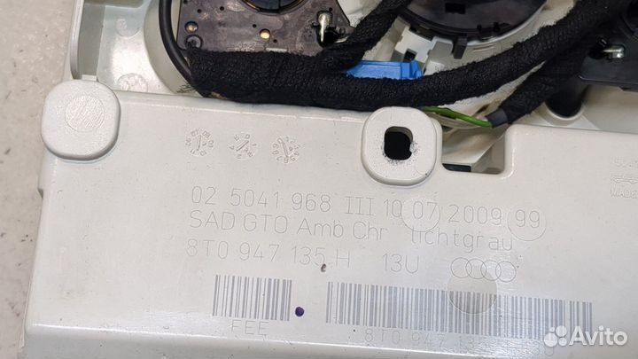 Фонарь салона Audi Q5