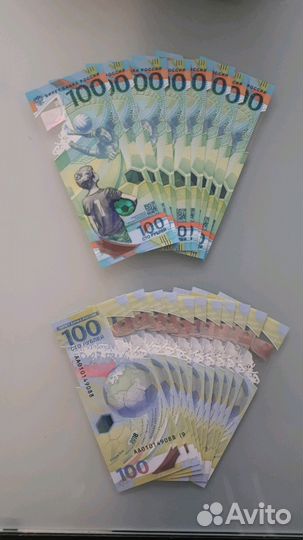 Купюра 100 рублей чм 2018