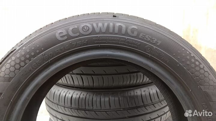 Kumho Ecowing ES31 165/60 R14 75H