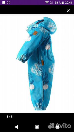 Комбинезон детский