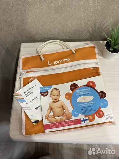 Подушка ортопедическая luomma