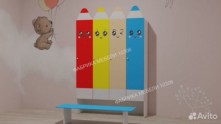 Шкафчики - карандаши в раздевалку, шкаф в садик
