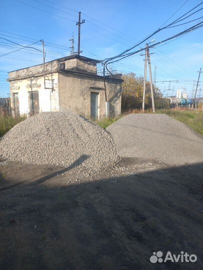 Щебень Любой