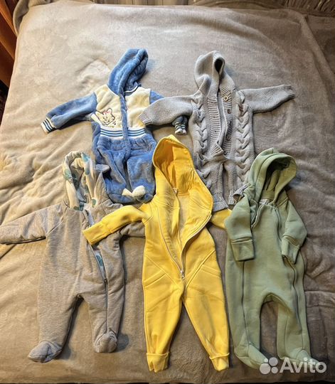 Вещи пакетом на мальчика