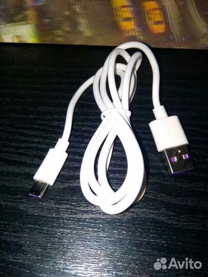 Шнур зарядки. Зеленоград